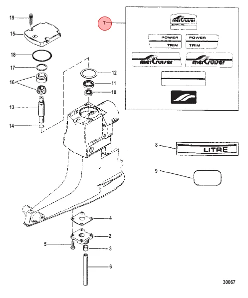 Mercury / Quicksilver DECAL SET 37-13682A90