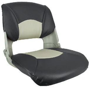 Springfield Marine - Skipper Seat Gray W/char&gray - 1061017