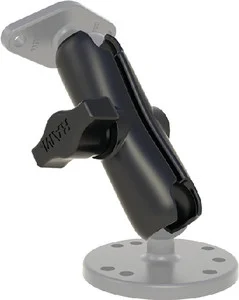 RAM Mounts - Standard Arm For 1  Ball Base - RAM-B-201U