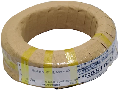 Furuno Lancable Cat5E 15M W/Rj45Connkit – Marine Electrical Replacement Part