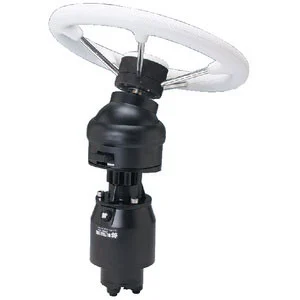 Uflex Helm-Tilt 1.5Ci Up25Tx52