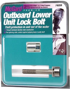 McGard Locks - Lower Unit Lock Yamaha - 74059