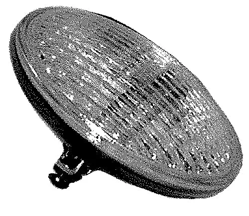 Perko 043200112V Replacement Sealed Beam Bulb