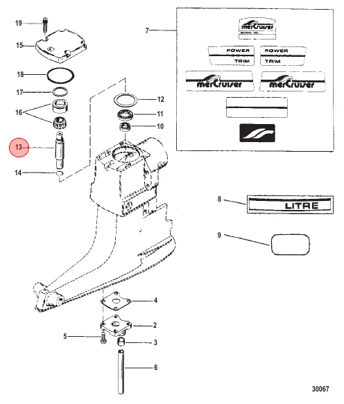 Mercury / Quicksilver UPPER DRIVESHAFT 45-55796