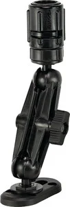 Scotty Downriggers - Ball Mount System W/gr Hd - 151