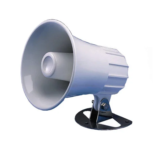 Standard Horizon 4.5 Round Hailer/PA Horn - White 220SW