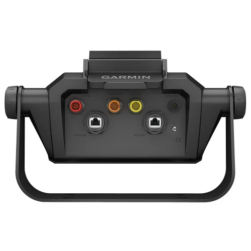Garmin Bail Mount w/Quick Release Cradle f/ECHOMAP Ultra 12" 010-12842-00