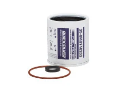 Mercury / Quicksilver ELEMENT 11/16 IN 8M0146203