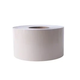 3" Beige Tape Striping