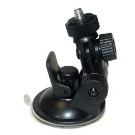 Hawkeye Fishtrax Adjustable Mounting Bracket W/Suction Cup