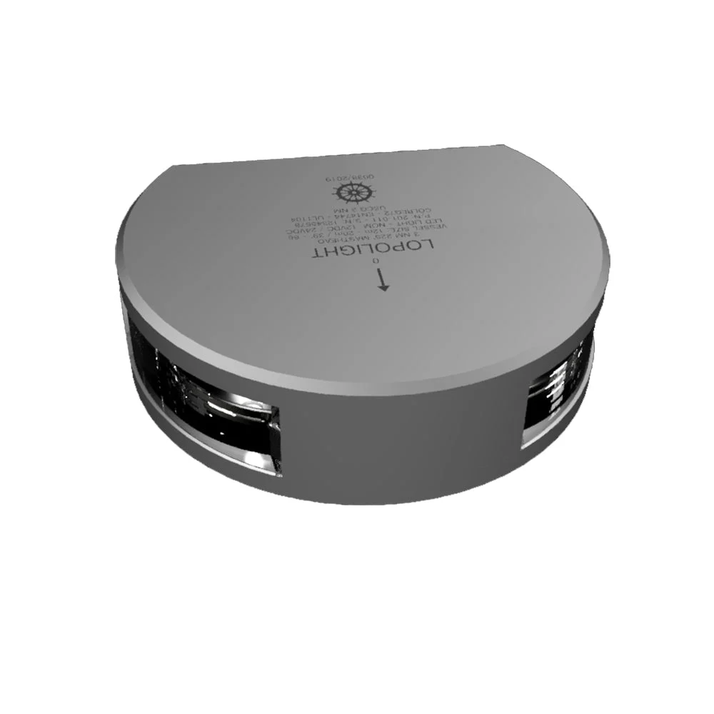 Lopolight Series 201-011 - Masthead Light - 3NM - Vertical Mount - White - Silver Housing – Marine Electrical Replacement Part