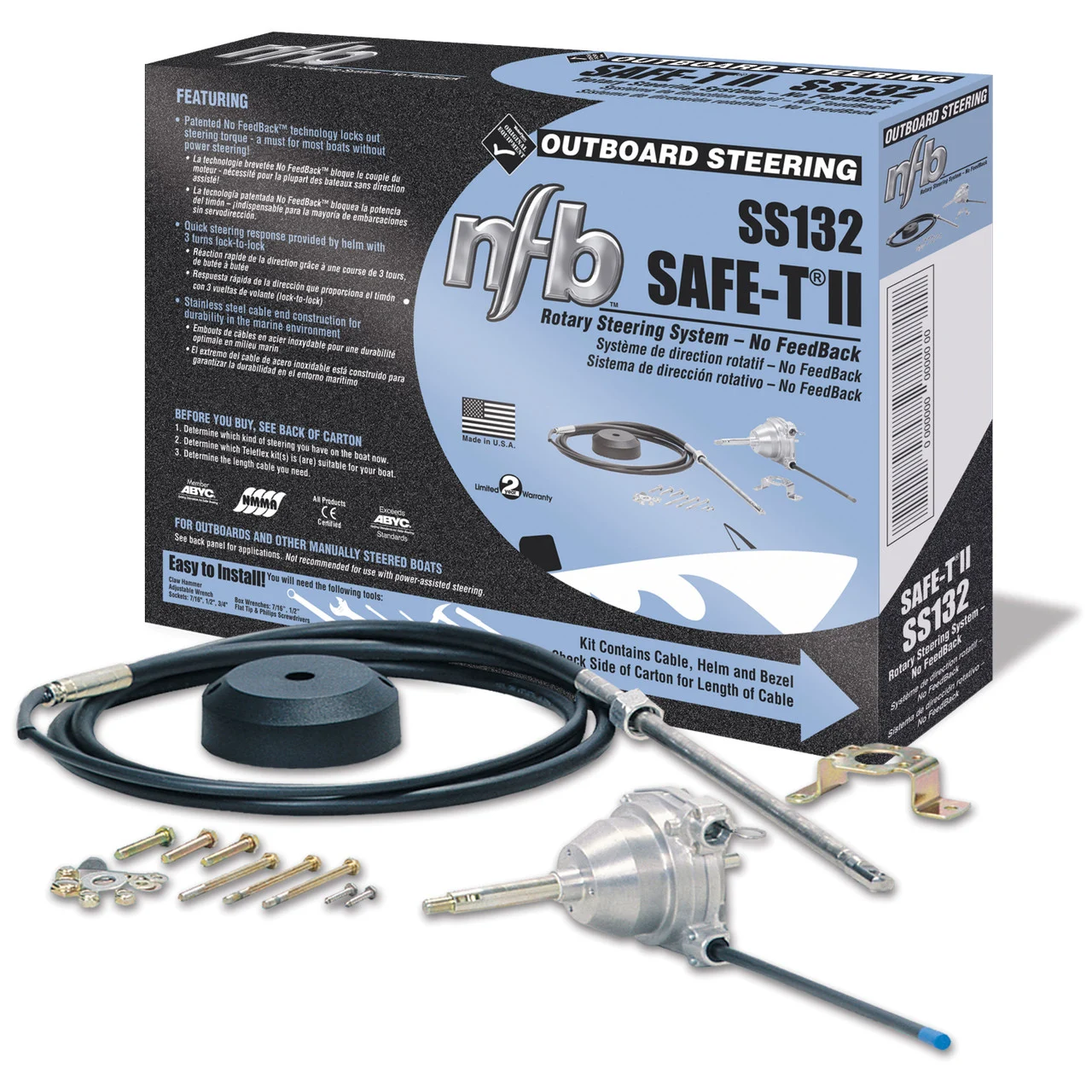 Sierra SS13217 SeaStar NFB Safe-T II Rotary Steering System - 17' - SS13217